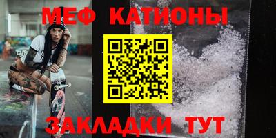 гашиш Можга