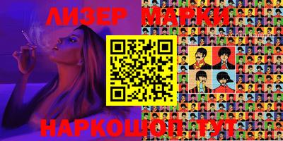 кокаин колумбия Моздок
