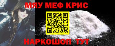 гашиш Можга