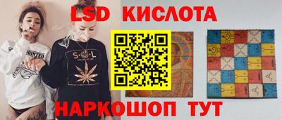 гашиш Можга