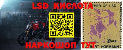 кокаин колумбия Моздок