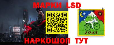 кокаин колумбия Моздок