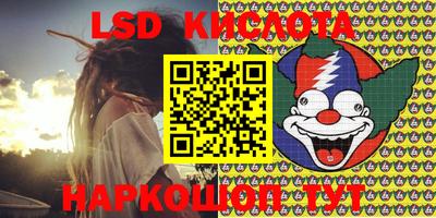 кокаин колумбия Моздок