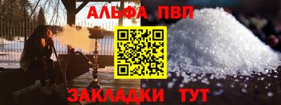 гашиш Можга