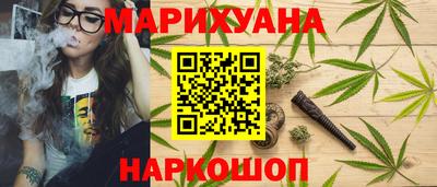гашиш Можга