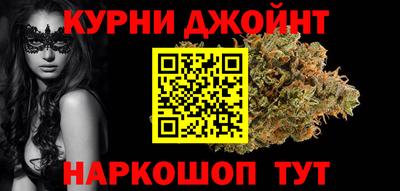 гашиш Можга