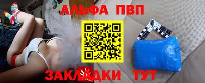 гашиш Можга
