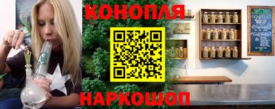 гашиш Можга