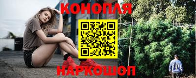 кокаин колумбия Моздок