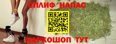 кокаин колумбия Моздок
