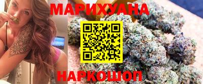кокаин колумбия Моздок