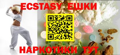 кокаин колумбия Моздок