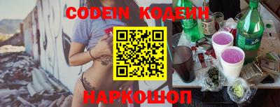 кокаин колумбия Моздок