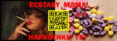 кокаин колумбия Моздок