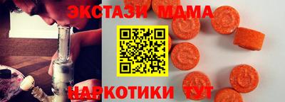 кокаин колумбия Моздок