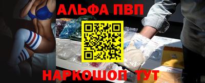 гашиш Можга