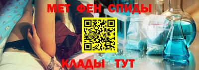гашиш Можга