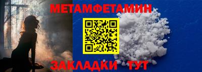кокаин колумбия Моздок