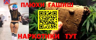 кокаин колумбия Моздок