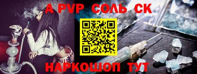 гашиш Можга