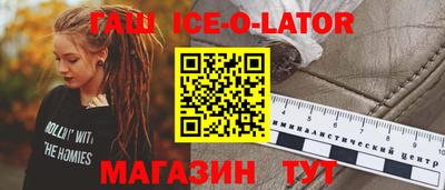 mdpv Нарткала