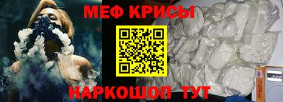 гашиш Можга