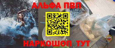 гашиш Можга