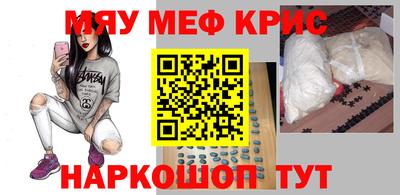 кокаин колумбия Моздок