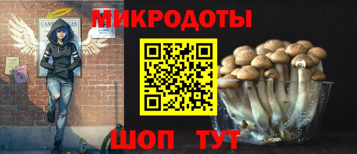 Cocaine  Фурманов  Каннабис  Гашиш  ЭКСТАЗИ  МЕФ  Магазин наркотиков  Вход с VPN  МЕФ кристаллы 